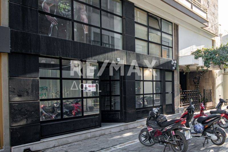 Εξωτερικός χώρος