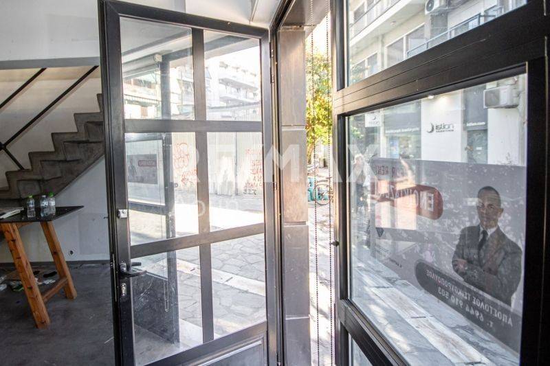 Άποψη χώρου