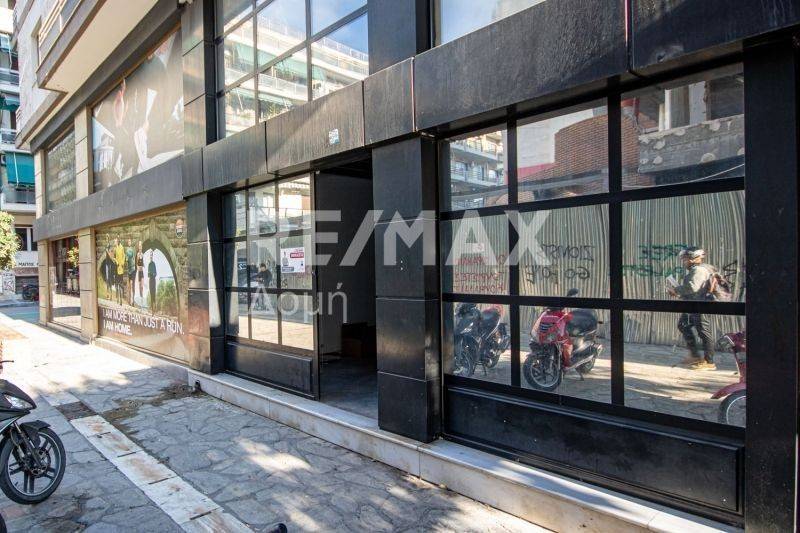 Εξωτερικός χώρος