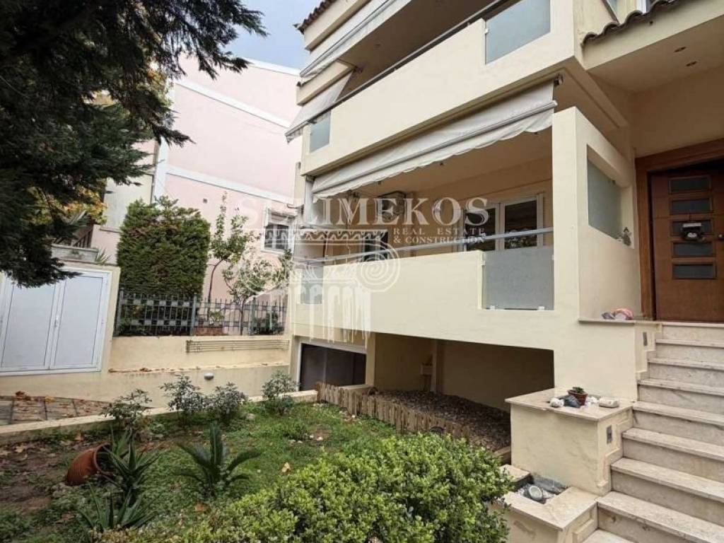 Εξωτερικός χώρος