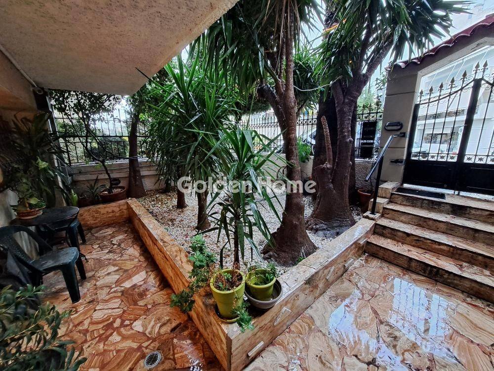 Εξωτερικός Χώρος