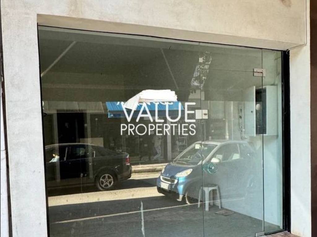 Εξωτερικοι χώροι