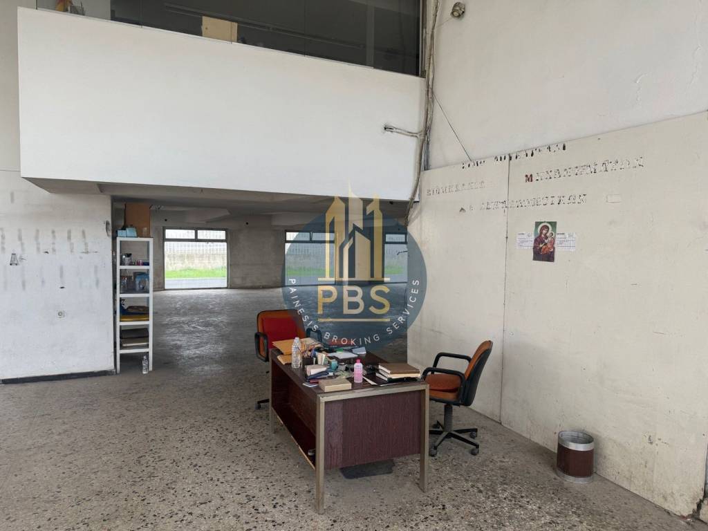 Εσωτερικοι χώροι