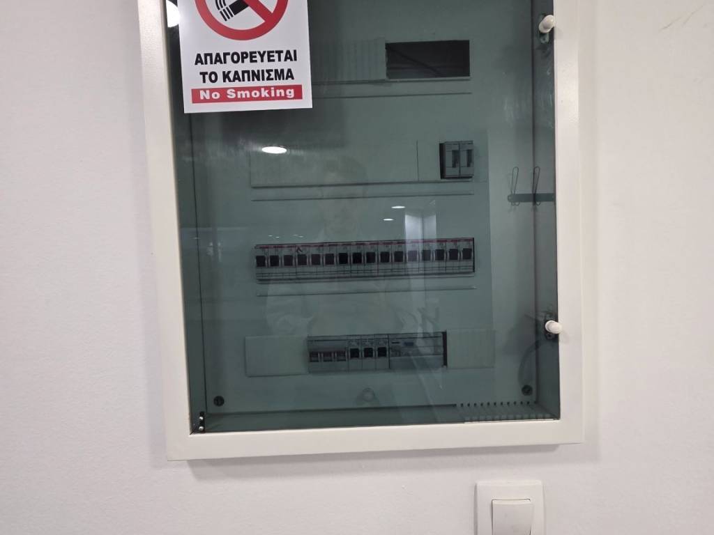 Εσωτερικοι χώροι