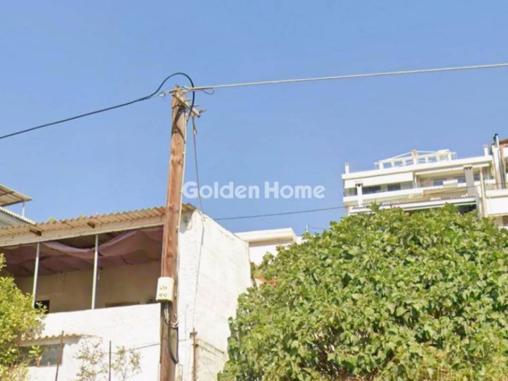 Εξωτερικός Χώρος