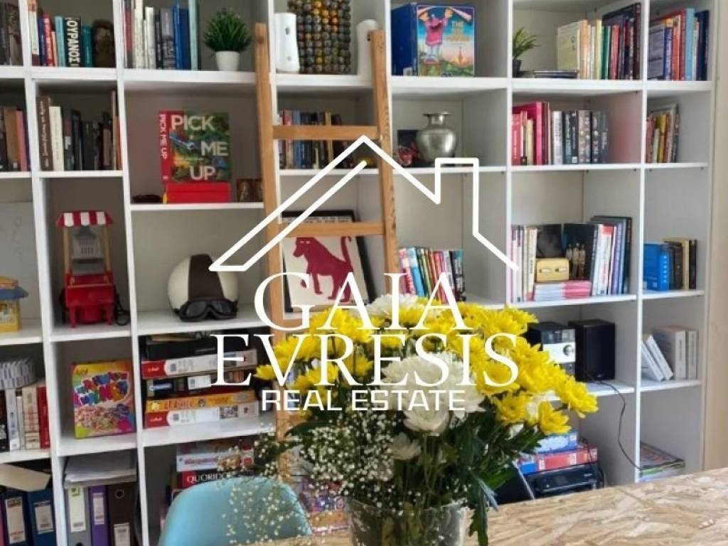 Ύπαρξη ανθρώπου