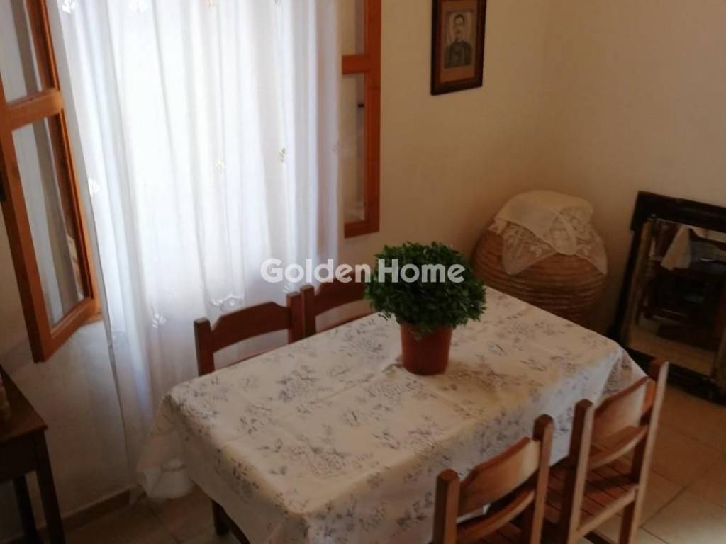 Τραπεζαρία