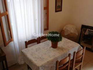 Τραπεζαρία