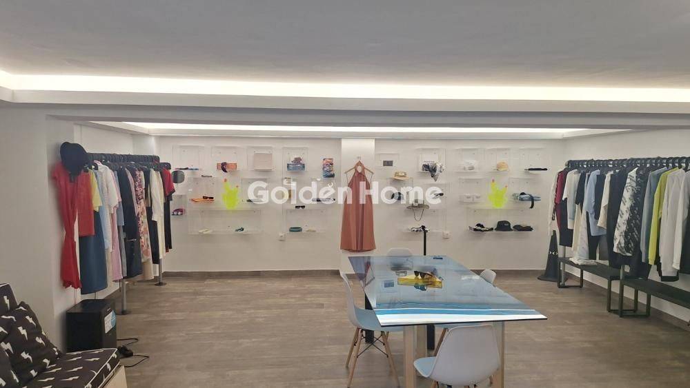 Κυρίως Χώρος