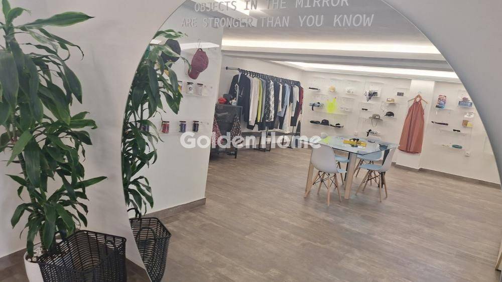 Κυρίως Χώρος