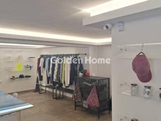 Κυρίως Χώρος