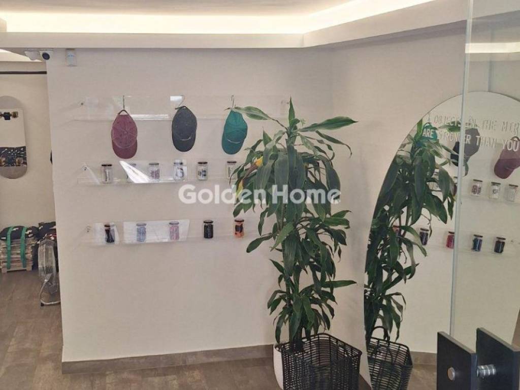 Κυρίως Χώρος