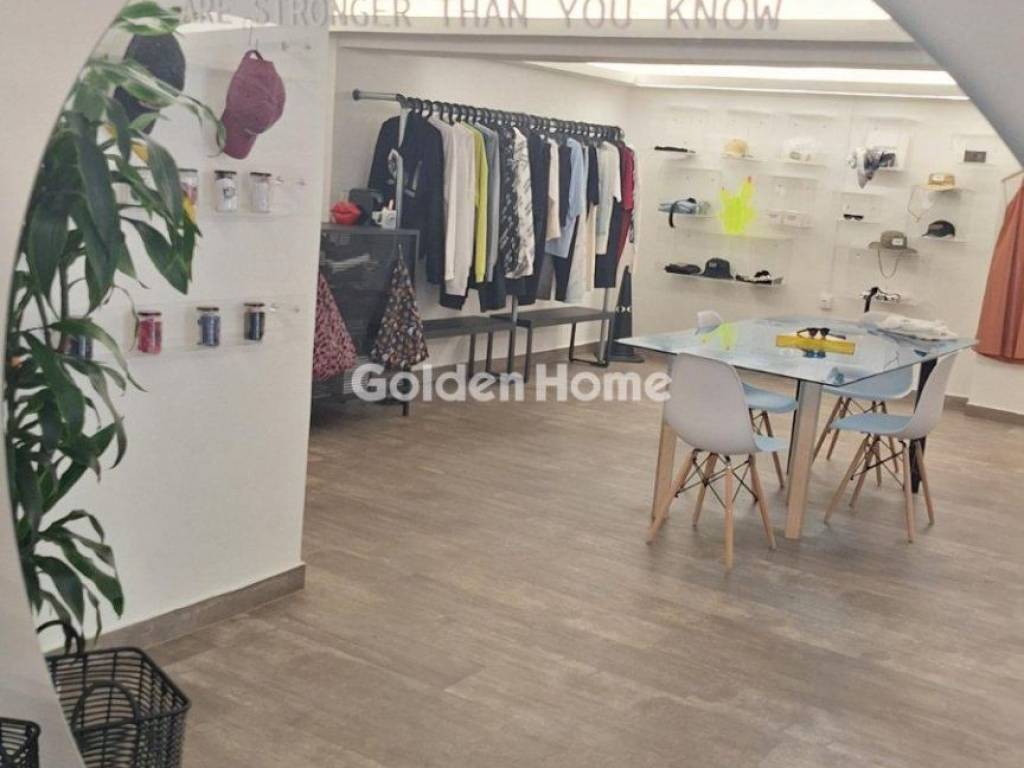 Κυρίως Χώρος