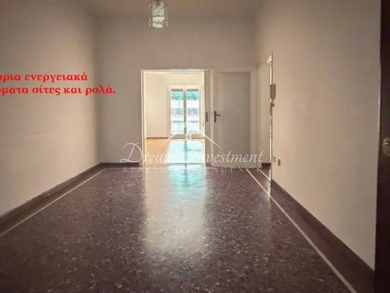 Άποψη χώρου