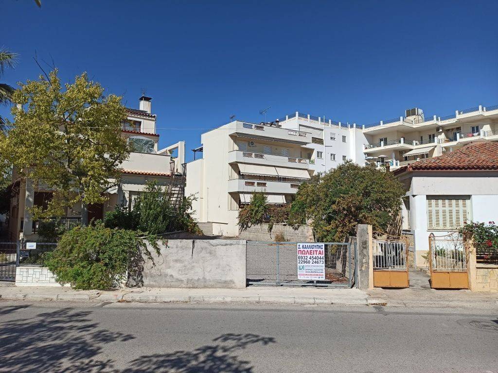 E PROSOPSE EPI TES ODOY TH.TSEKE