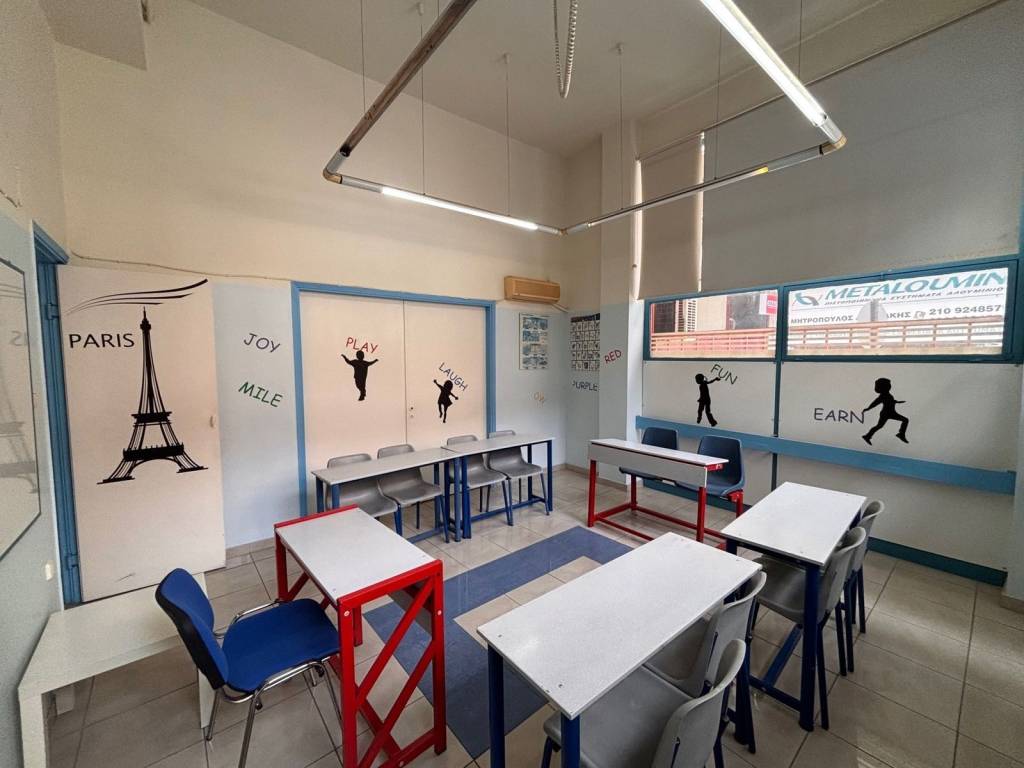 Εσωτερικοι χώροι