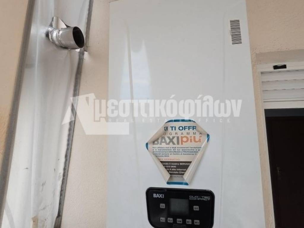 Άποψη χώρου