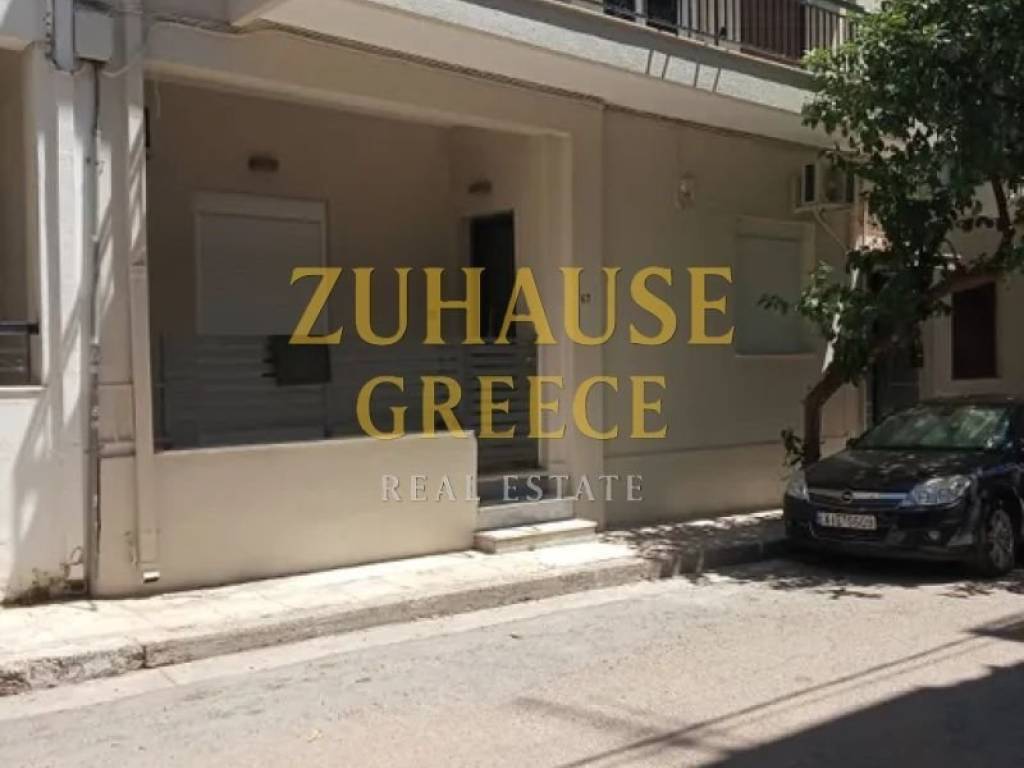 Εξωτερικός χώρος