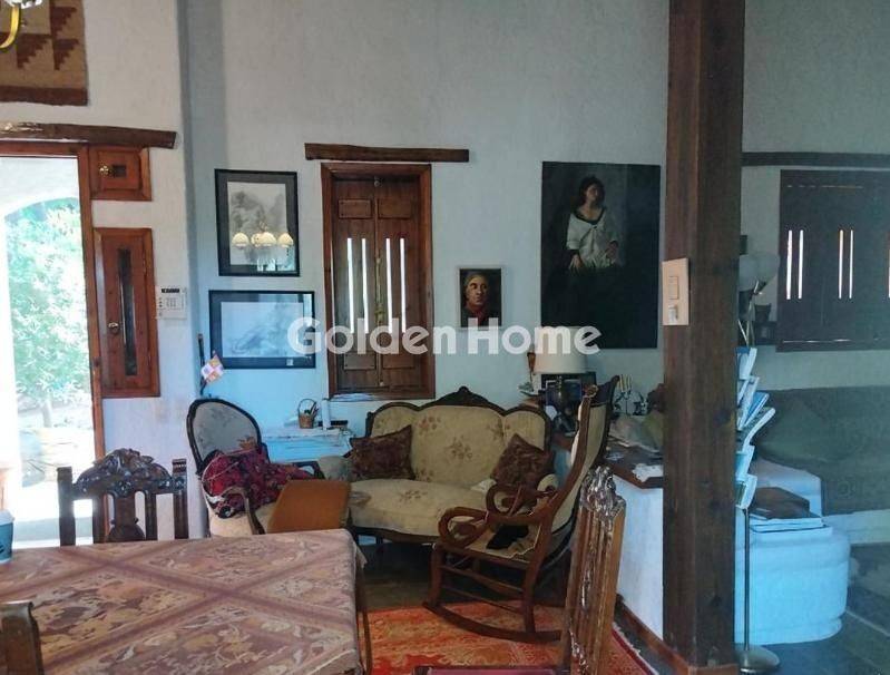 Τραπεζαρία