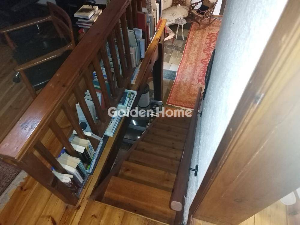 Εσωτερική Σκάλα