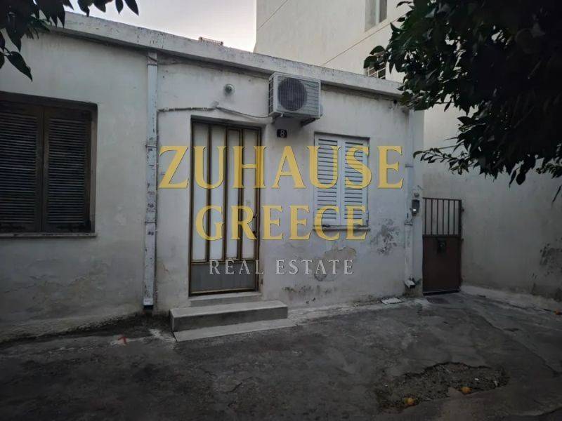 Εξωτερικός χώρος