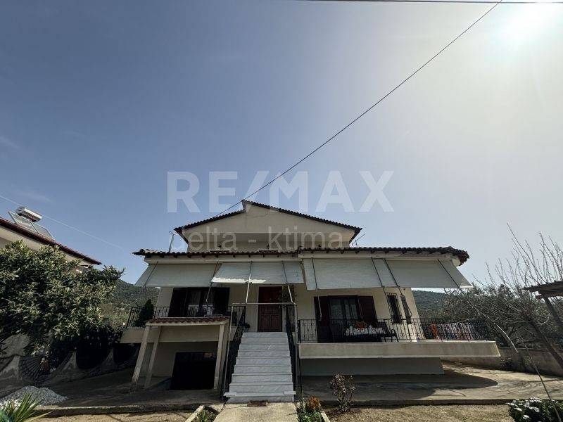 Εξωτερικός χώρος