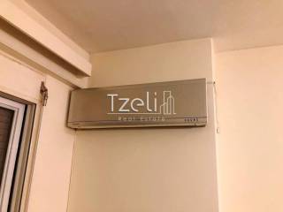 Κλιματισμός