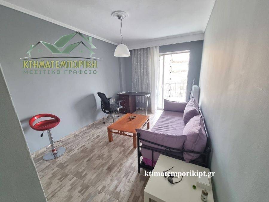 Ενιαίος χώρος