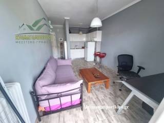 Ενιαίος χώρος