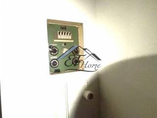 Λεπτομέρειες Ακινήτου