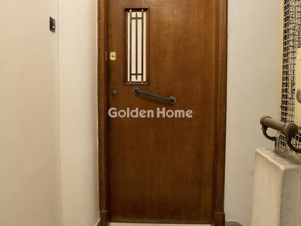 Κοινόχρηστος Χώρος