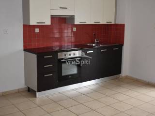 ESOTERIKOS CHOROS DIAMERISMATOS