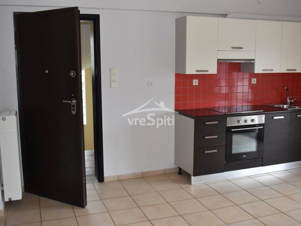 ESOTERIKOS CHOROS DIAMERISMATOS