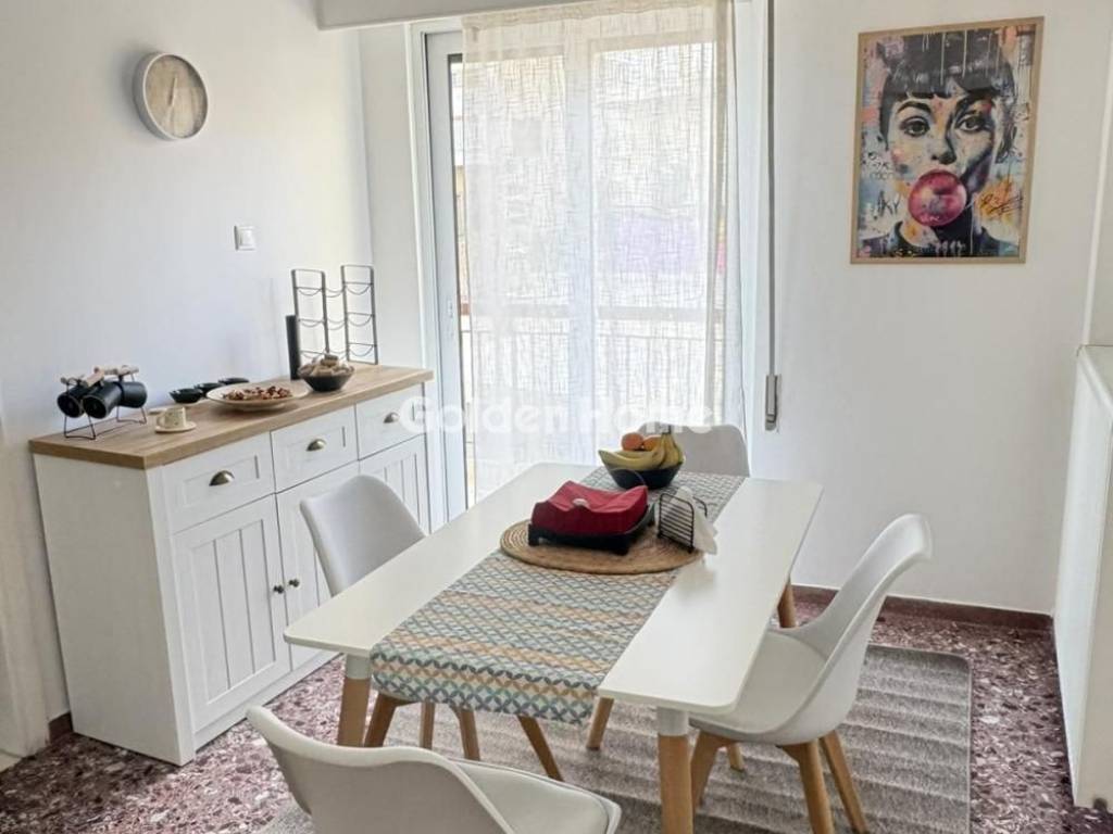 Τραπεζαρία