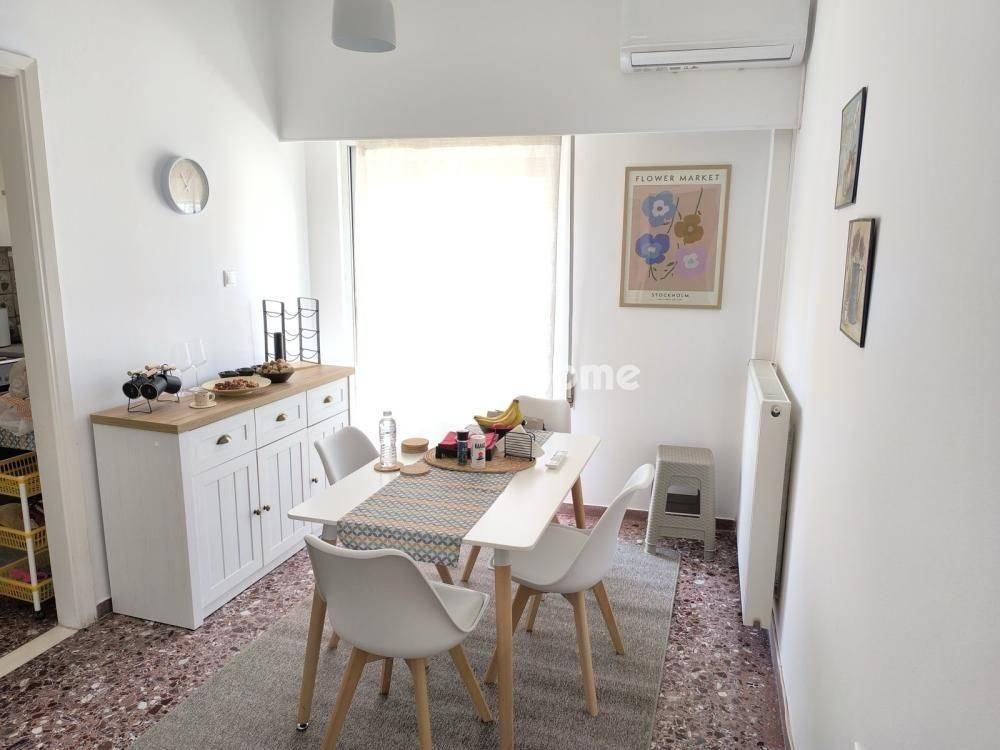 Τραπεζαρία