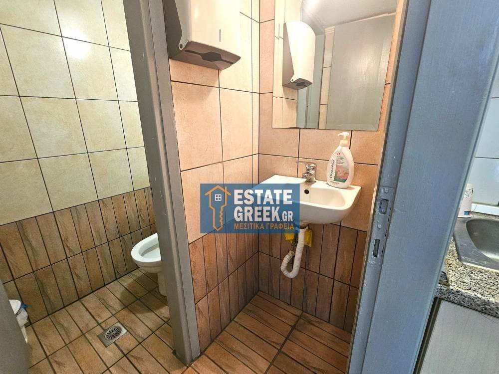 ★ Κατάλληλο για market - χώρος γραφείων - χώρο υπολογιστών ★ 