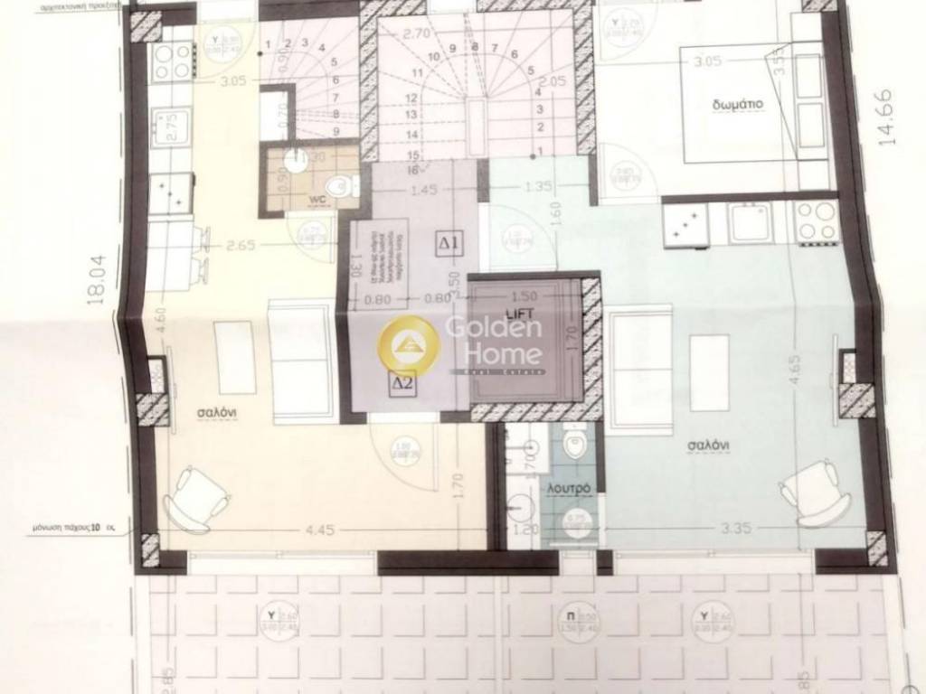 Ανελκυστήρας