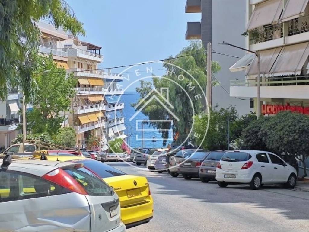 Ύπαρξη ανθρώπου