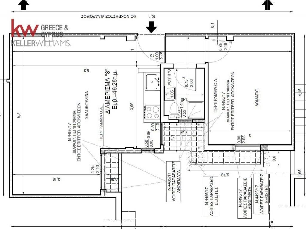 Εσωτερικοι χώροι