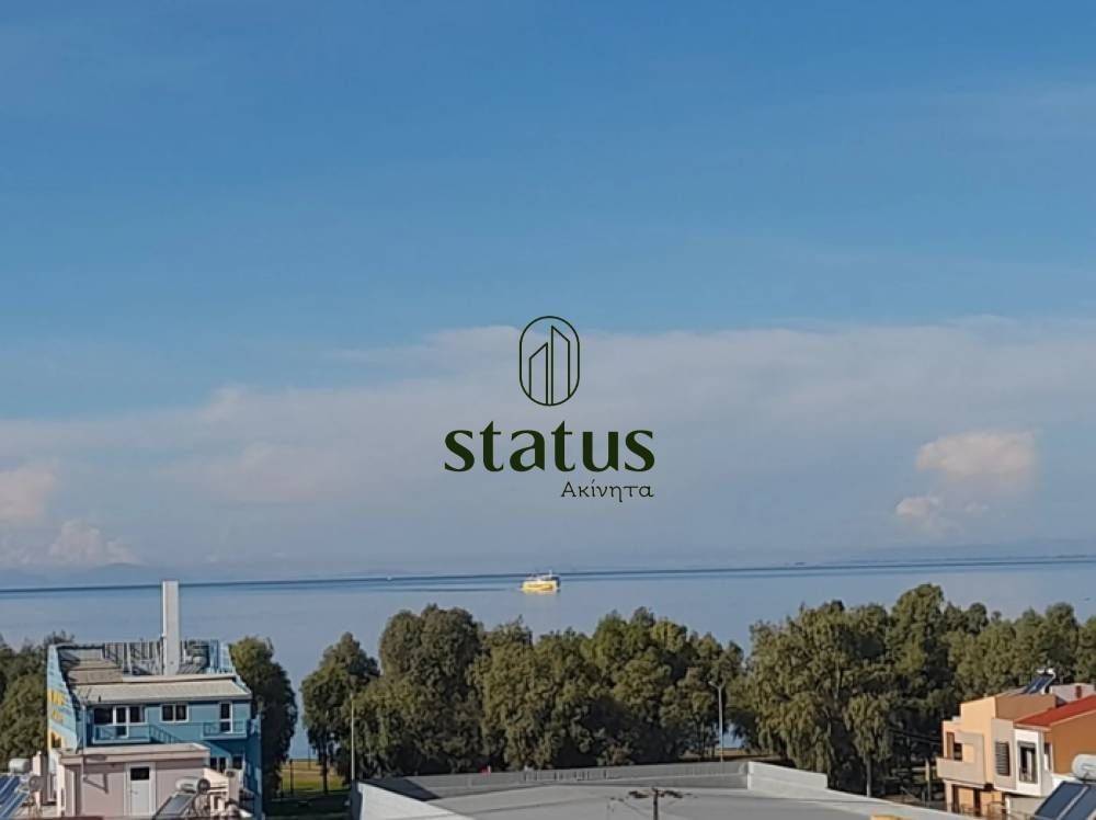 Θέα: Θάλασσα