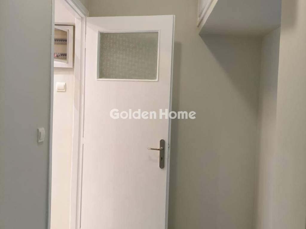 Τραπεζαρία