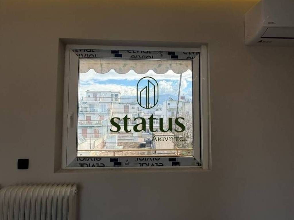 Άποψη χώρου