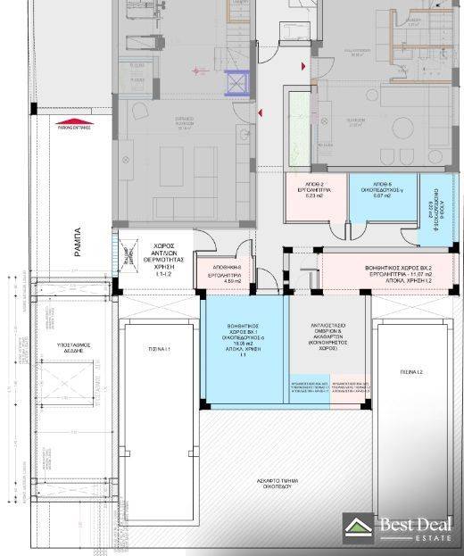 Εσωτερικοι χώροι