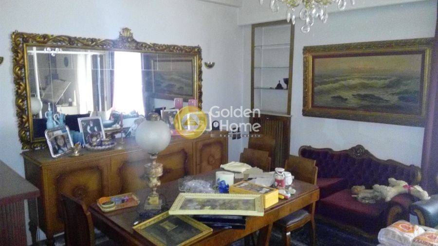 Τραπεζαρία