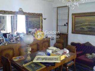 Τραπεζαρία