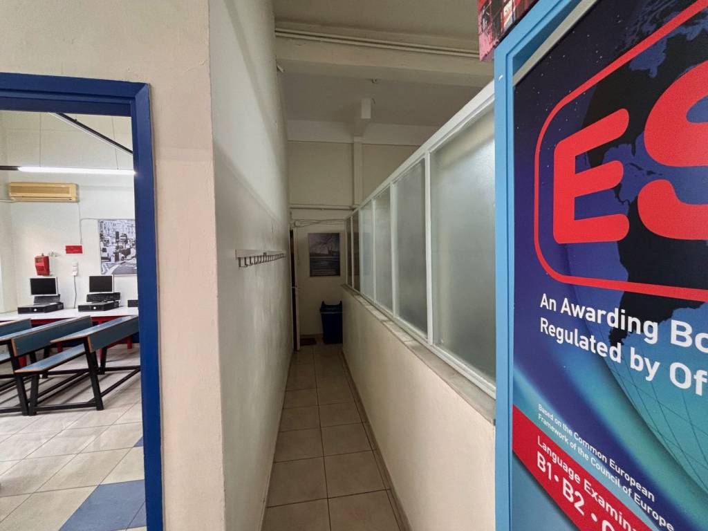 Εσωτερικοι χώροι