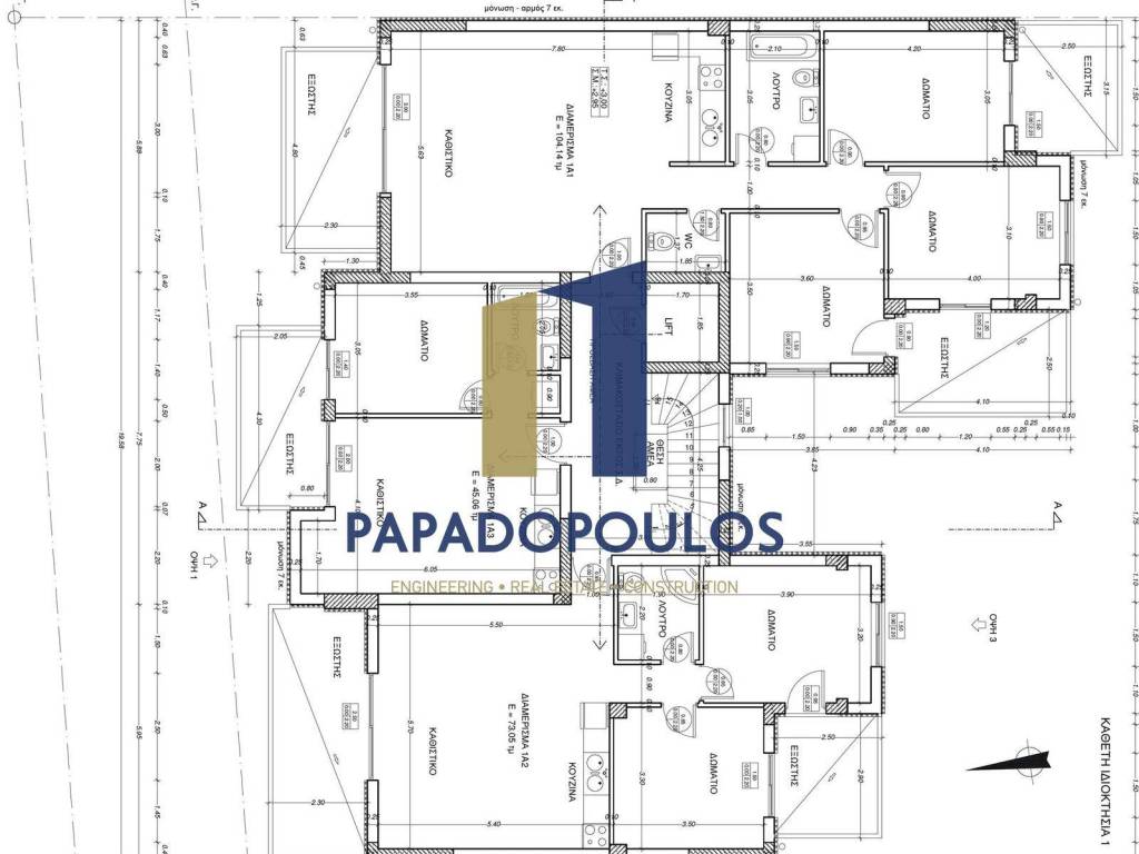 Εσωτερικοι χώροι