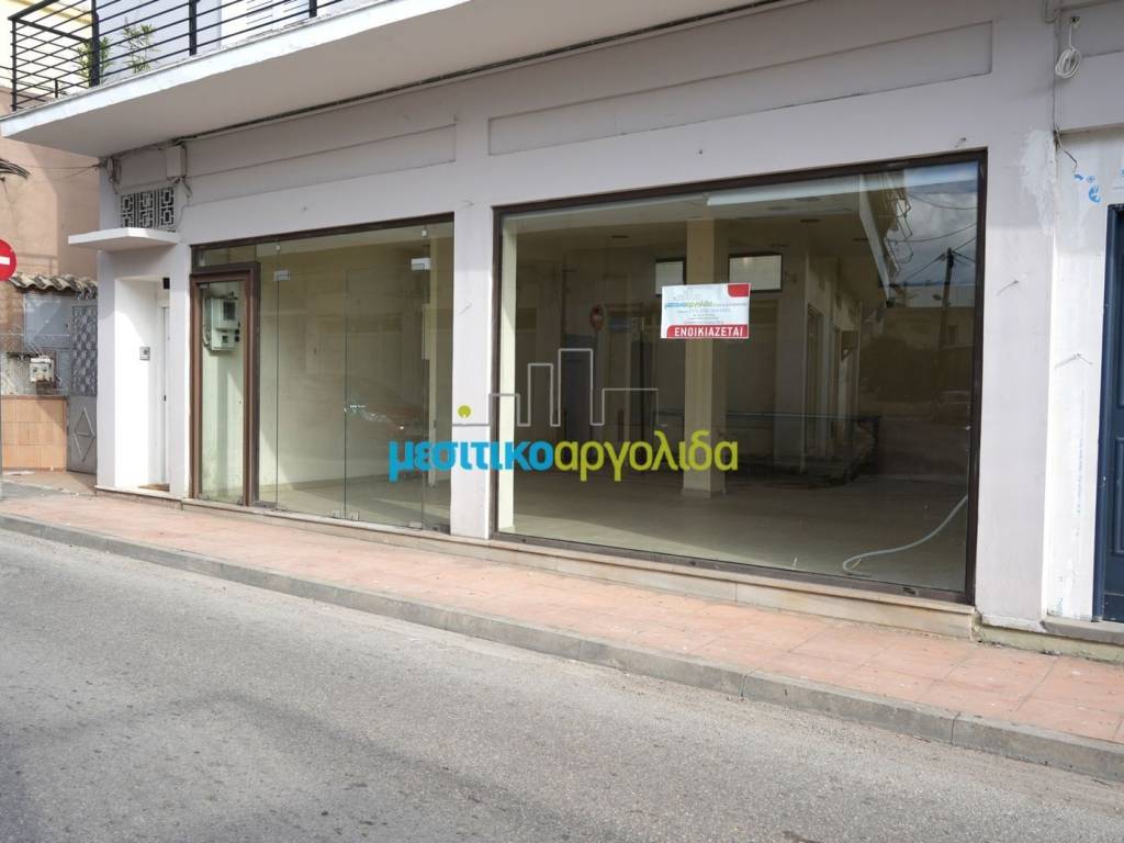 Εσωτερικοι χώροι