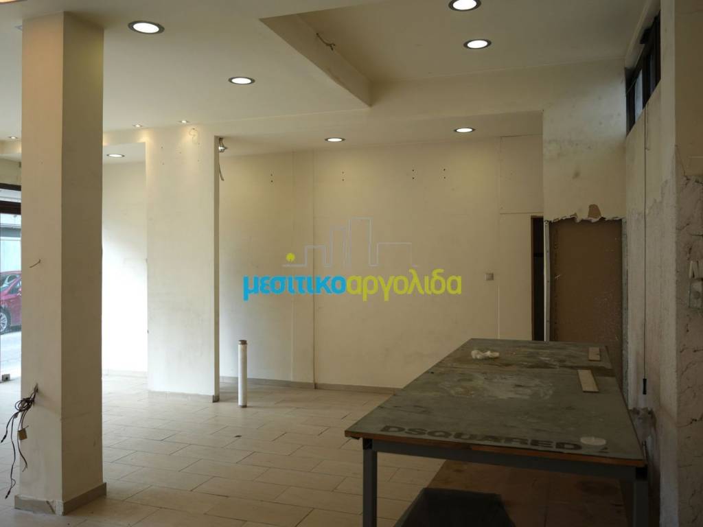 Εσωτερικοι χώροι