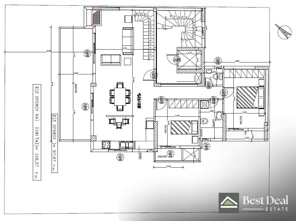 Εσωτερικοι χώροι